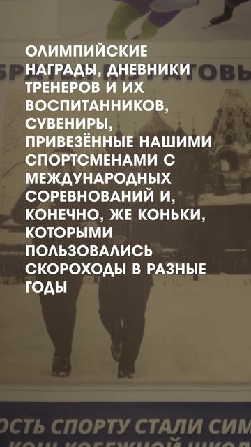 Ночь музеев