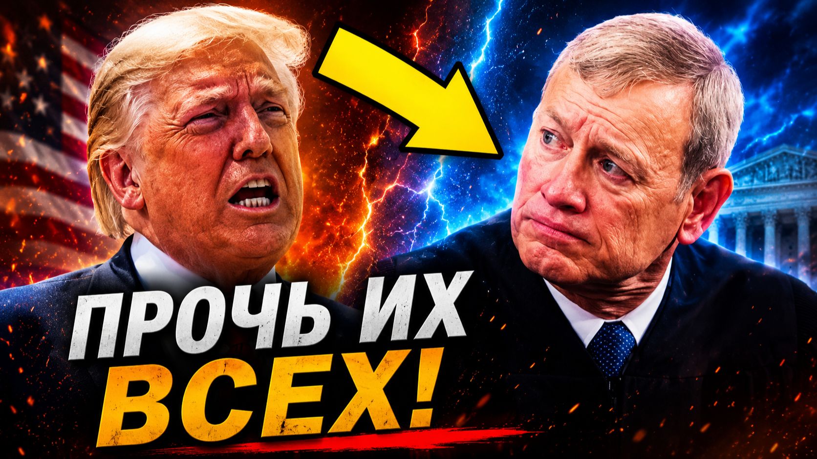 ГОТОВИТСЯ АТАКА НА ЗАКОН О ПРАВАХ ГОЛОСОВАНИЯ НОВОЕ ДВИЖЕНИЕ ЗА ГРАЖДАНСКИЕ ПРАВА!