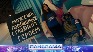 ⚡️ «КУИНДЖИ 93»: первая игра о гуманитарной миссии в портовом городе