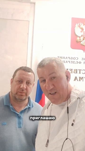 Кто защитит права автогрузоперевозчиков?