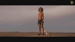 Мальчик и лис — Русский трейлер (2026)