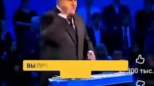 Жириновский всегда Прав!