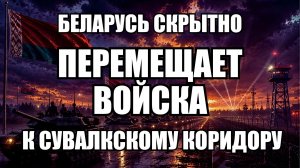 💥Утренний выпуск новостей 19.05.26