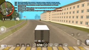 2 СЕЗОН. 1 СЕРИЯ. ГРАНТ МОБАЙЛ... 2