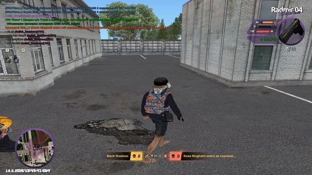 Grand Theft Auto San Andreas 2026.05.19 - 18.47.02.04 смотреть онлайн