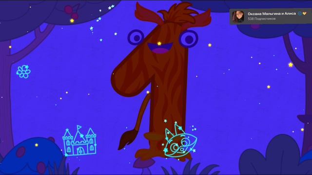 Учим Цифры онлайн мультик игровой #1/ Развивающий мультфильм смотреть для самых маленьких