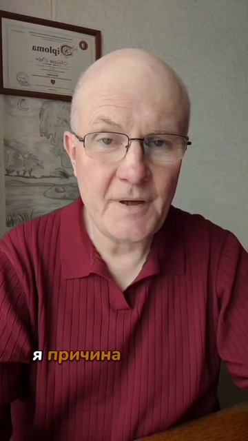 Ребенок чувствует вашу тревогу