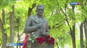 В Смоленске рядом с драмтеатром открыт бюст Александра Грибоедова