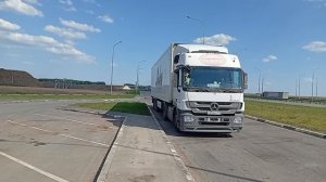 Спорим, у меня самая романтичная профессия? 😉