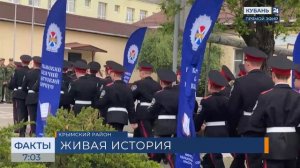 «Новый Херсонес» с начала года посетили более тысячи школьников