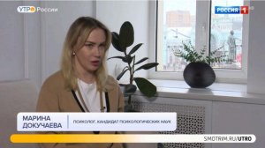 «Самостоятельные» дети