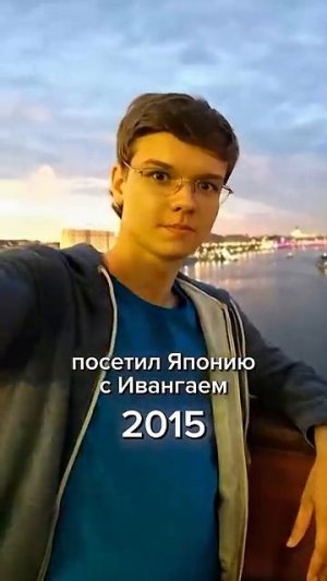 Эволюция жизни Романа Фильченкова MrLololoshka lololoshka лололошка майнкрафт