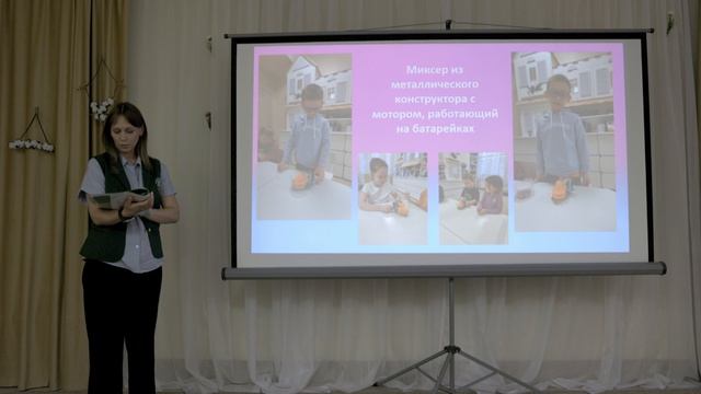 Коркина Наталья Васильевна, воспитатель