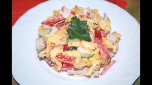 Легкий Салат к 8 Марта. Очень вкусный и простой салат