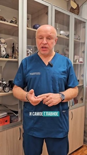 Бариаклаб 31.05 в Омске