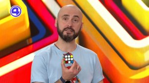 Утренний экспресс от 19.05.26: решаем головоломки!