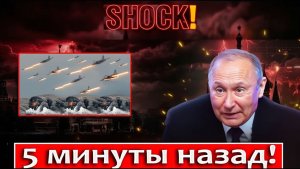 🚨 Напряжение вокруг Курильских островов новые заявления и реакция Россия 😱