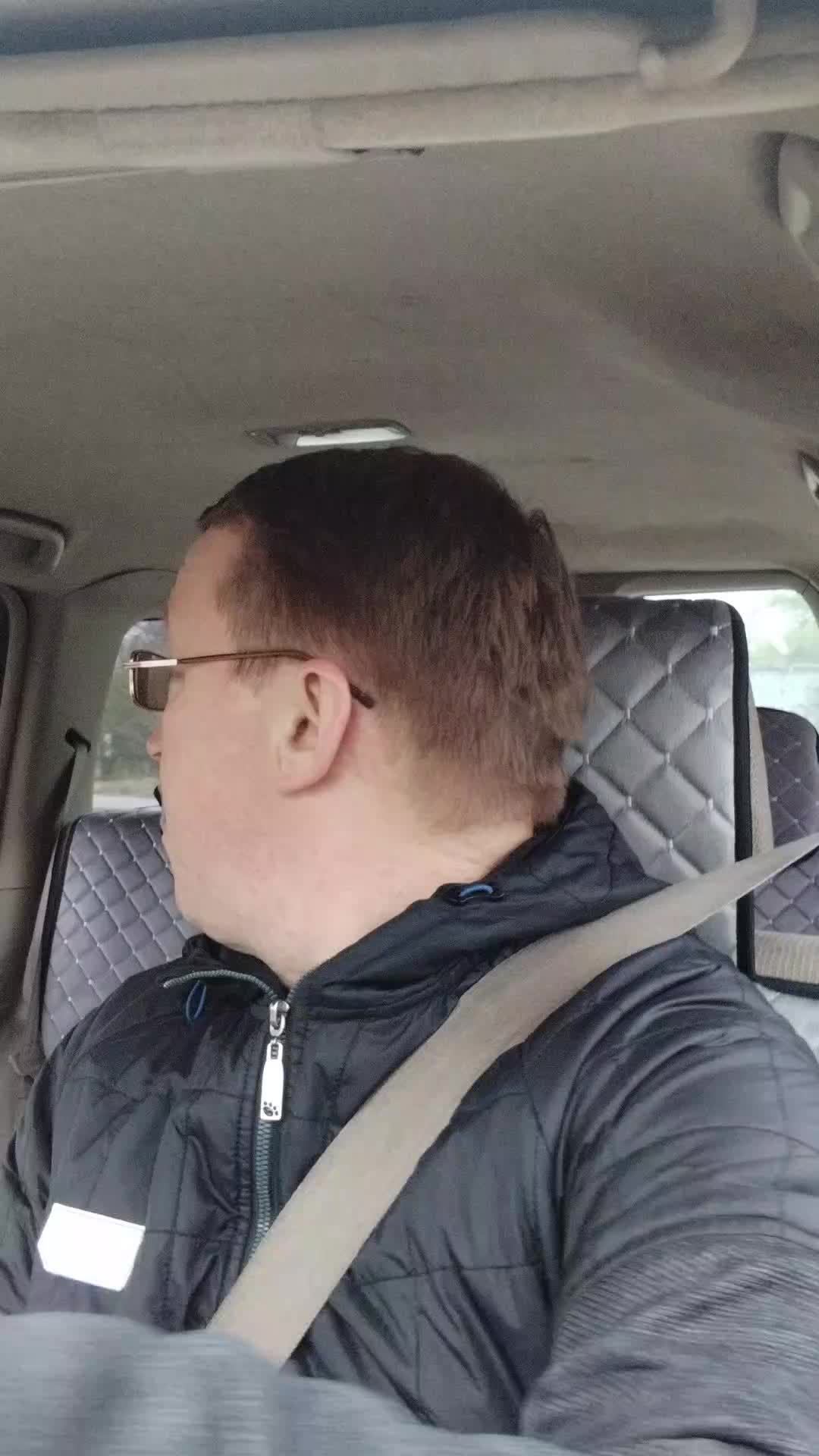 утро