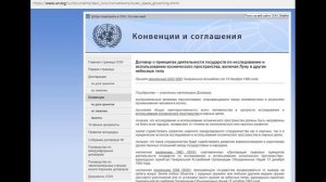 Мирный космос уже совсем НЕ мирный