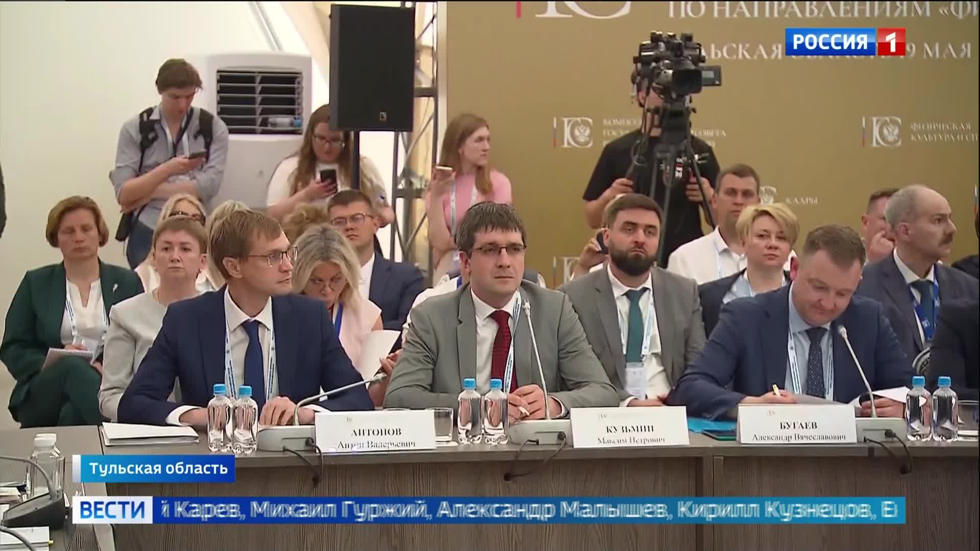 17.00 – «Дэхэбын» от 19.05.2026г.   «Золотой фонд «Абдзахэмэ ян» от 19.05.2026г.