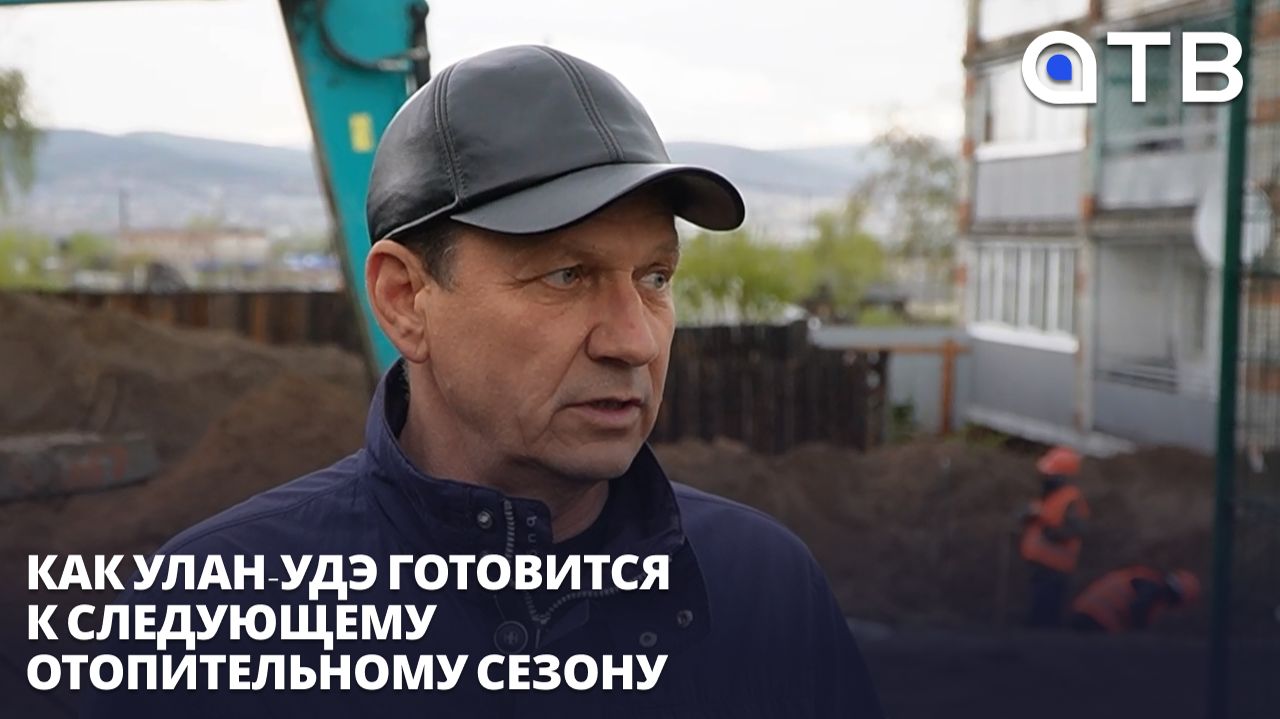 СЖТ_мэр на теплотрассе__