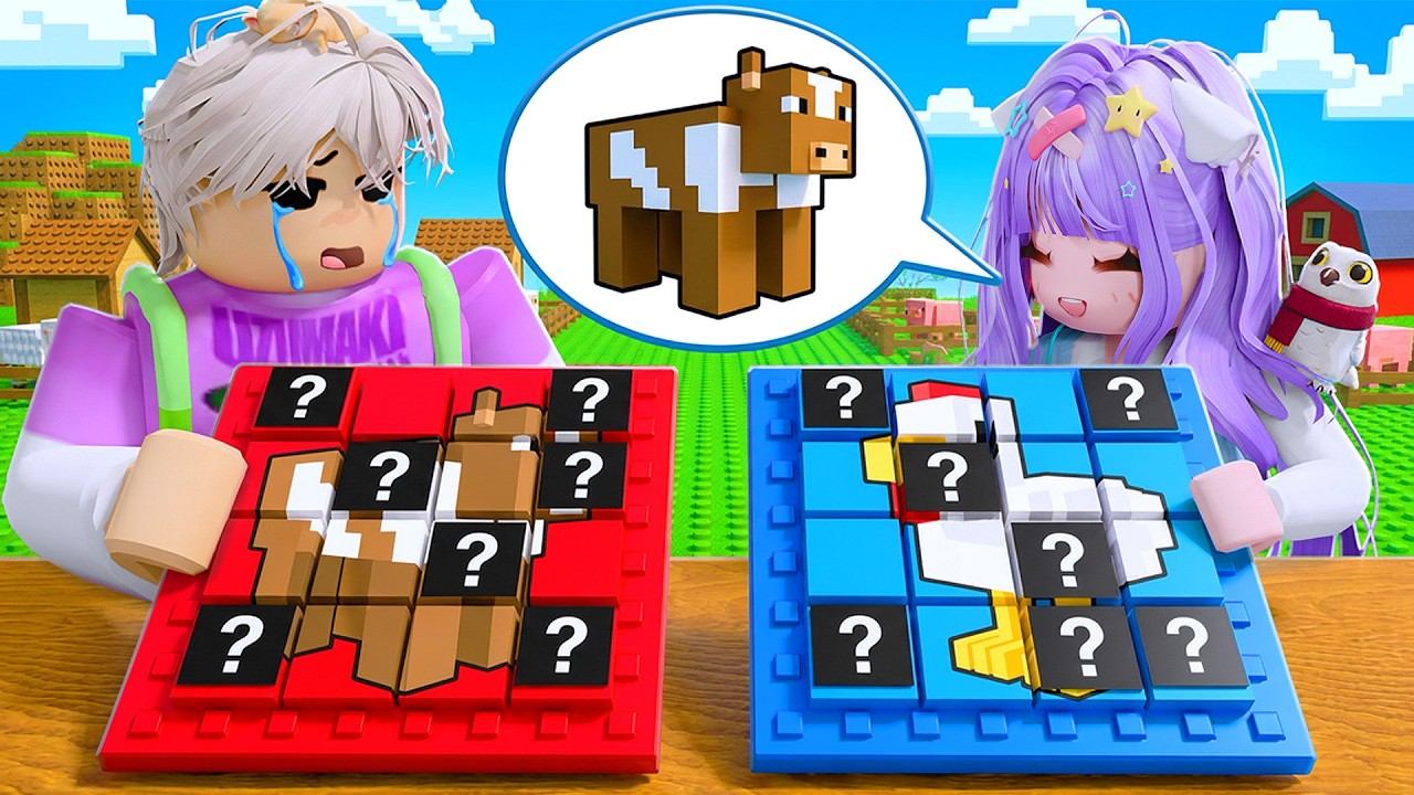 УГАДАЙ, КТО В КОРОБКЕ? Roblox Can You Guess The Animal?