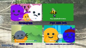 Машины Сказки Петушок - Золотой Гребешок ＂ Игра для Android