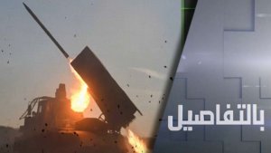 تقدم روسي واستهداف مواقع عسكرية أوكرانية