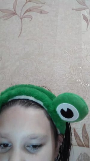 Разговор