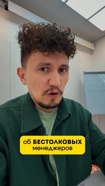 Почему дело не всегда в дорогой рекламе