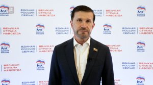 19.05.2026. Александр Семенников: В Москве реализуется масштабная трансформация системы СПО