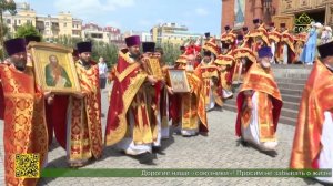 Торжество в честь перенесения мощей священномученика Николая Попова, пресвитера Верхнегнутовского