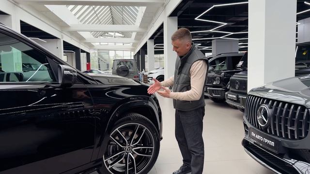 GLS 450d - эталон комфорта и сбалансированности