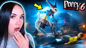 😱КАК ПРОТОТИП СОЗДАЛ НОВЫЕ НОГИ после ЧАСА РАДОСТИ?! ПОППИ ПЛЕЙТАЙМ 6 ГЛАВА ФАНМЕЙД➤ Poppy Playtime