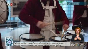 Проект «Знать. Любить. Гордиться»