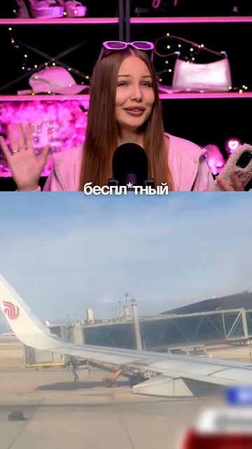 Доноры яйцеклеток смотреть онлайн