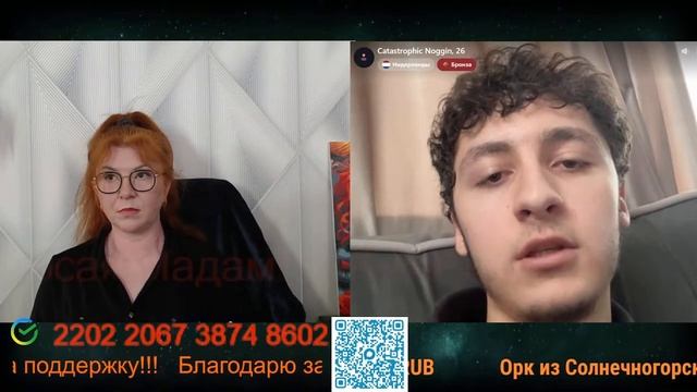 История не его сильная сторона.😔🤷🤦