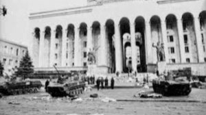 20 мая - День национального траура в Южной Осетии