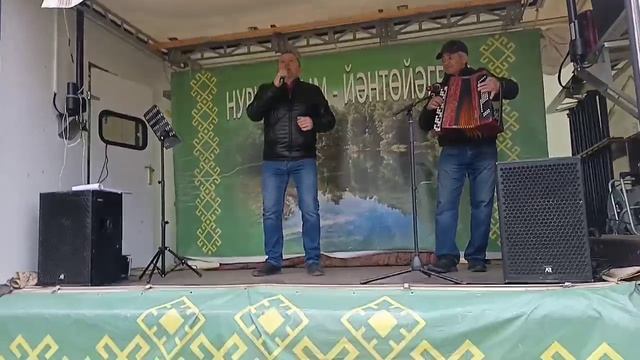 Уфтанма