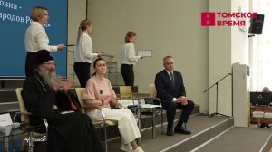 В Томске проходят мероприятия приуроченные к Дням славянской письменности и культуры