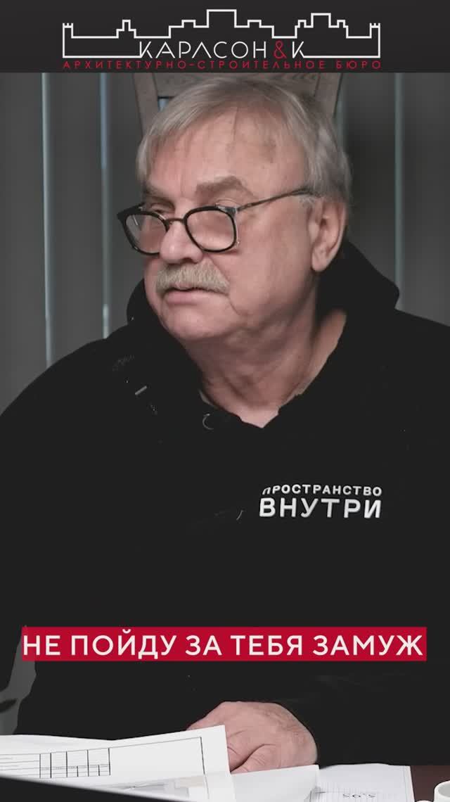 СКАЗКА ПРО ЛЕСТНИЦУ