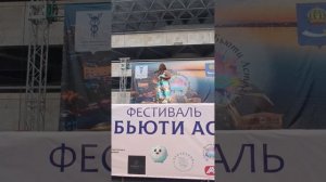 Наша землячка Карнелия Манго приехала к нам