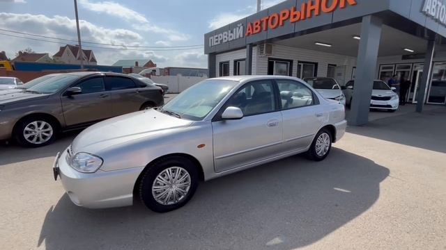 Kia 	Spectra	2008	серебристый	XWKFB227280079469