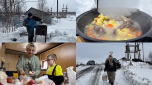 Норильск/ Дача/ Готовим шурпу.