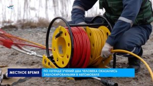 Плановое учение оперативных служб
