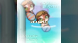 - ϶ᴛи girls: