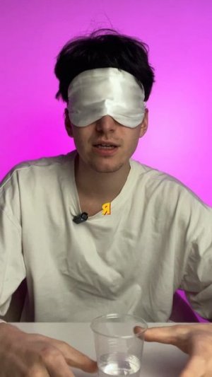 Что это за НАПИТОК?!