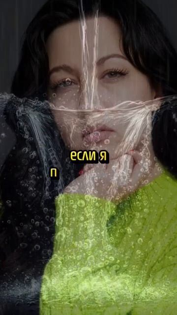 #сиреньзацвела #психологонлайн #майскиемоменты #лучшаяверсиясебя #открываюмир #болеемвсейстраной