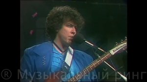 596-й вопрос АНДРЕЮ из 1987 года