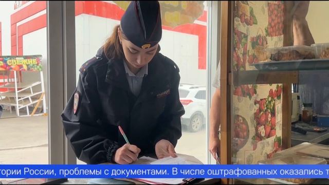 По результатам профилактического рейда в Первоуральске 10 мигрантов будут выдворены из страны